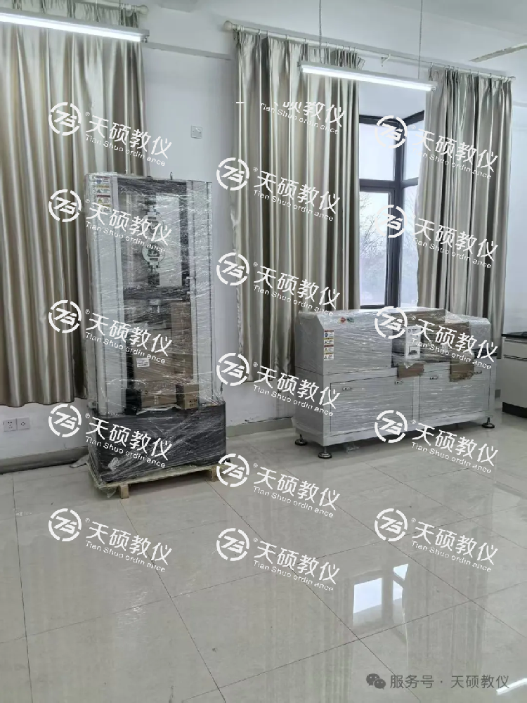 浙江師范大學(xué)行知學(xué)院 材料實訓(xùn)室